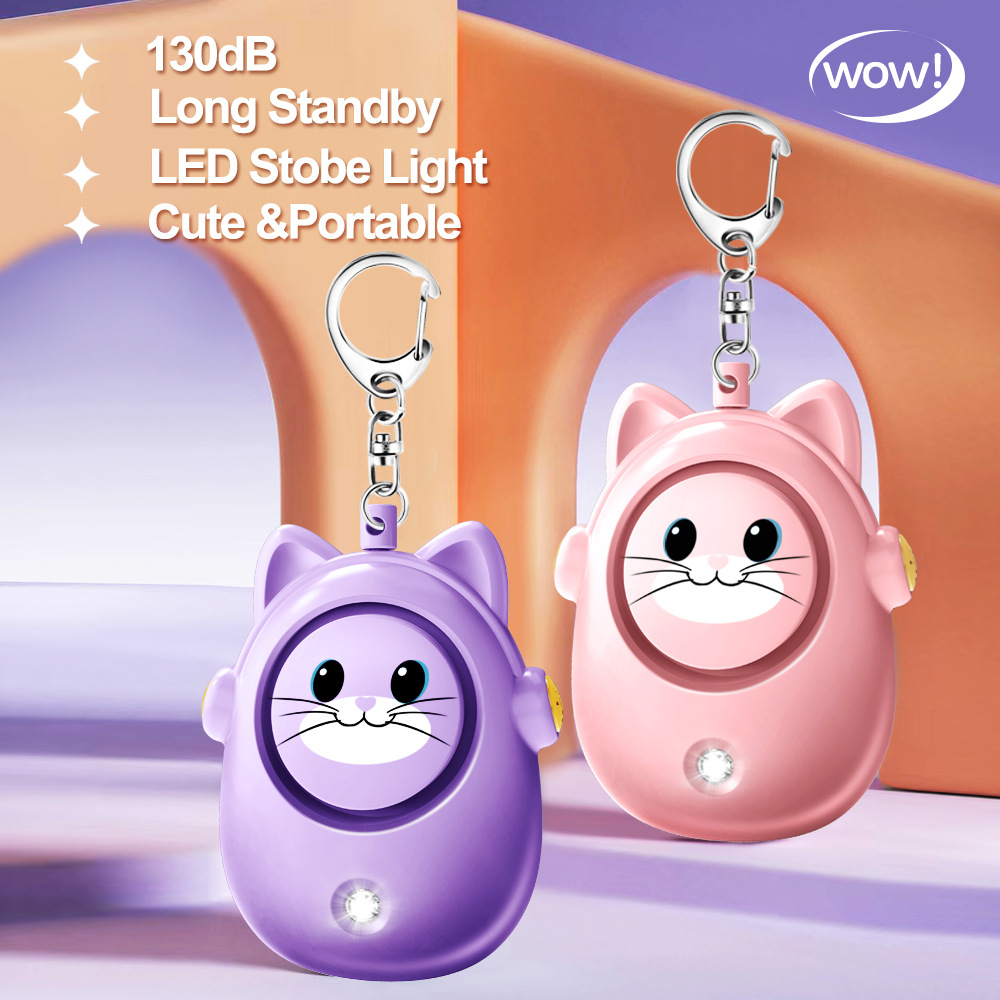 H8 2024 إنذار شخصي جديد لطيف ع - مراجعة Personal Alarm Keychain وسعره